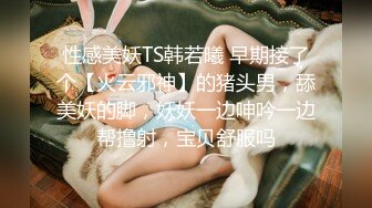 男友说我是个木有感情的公共精厕