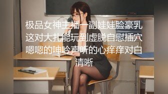 哇~大熊回归，轰动平台【专业操老外】带多位比基尼美女，小树林烧烤~玩爽~开着保时捷回家群P (3)