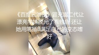 90女友淫荡还主动插入