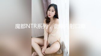 宇宙最强母子乱伦灌醉白虎母女双飞 骚妈中途醒来 只能威逼利诱，射精在面膜上让母女敷，玩的真刺激