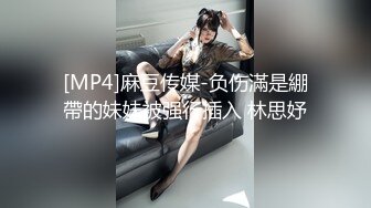 黑色牛仔裤的女神降临果然激情火爆四射