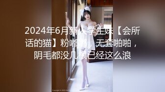 【某某门事件】第318弹 广州 陈敏仪 约炮视频被爆，看似甜美女神的外表下没想到竟然有一颗这么淫荡的心！