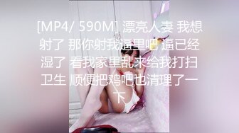 房间里的年轻男女精彩的4P游戏，骚女露脸洗干净后床上伺候小哥，让两位小哥玩逼各种姿势抽插浪叫，看谁草的猛