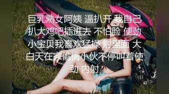 漂亮少妇海滩喂母乳