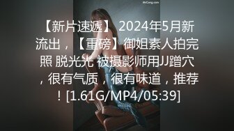 极品泄密审核非常严格的交流群流出极品健身美女与男友性爱自拍原档 (1)