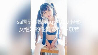 本土養生館美乳小姐姐口腳並用.熱情幫我服務.下次還要來