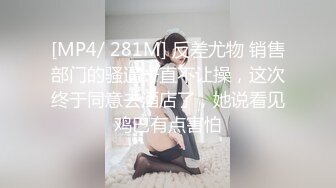 真实！熟女的蝴蝶