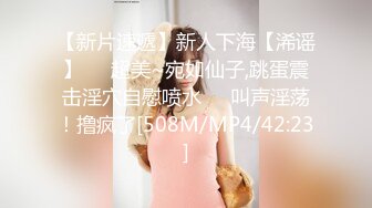 韩国BJ-【imissy0u】 精选VIP房 全身精油裸舞 1-6月合集【24v】 (20)