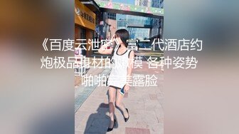 [MP4/ 169M] 硬核大屌老外和亚裔继女的淫乱生活 没长毛的小穴 尽情玩弄玲珑胴体沦为性玩物