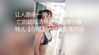 [MP4/ 390M] 新流出黑客破解摄像头偷拍高质量声音清晰 年轻夫妻花样舔逼操逼