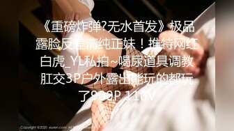 华人淫妻 绿帽博主 【couple 69】约单男 3p无套啪啪 开换妻派对【80v】 (22)