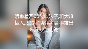 劲爆S级嫩模『走马探花』 高挑白皙酥乳 紧致小腹腰肢 爆肏榨精神仙尤物