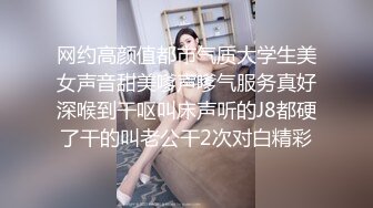 【钻石级??推荐】麻豆传媒最新女神乱爱系列《女优淫娃培训营》两男一女3P实践体验 性爱姿势和挑逗训练 高清720P原版