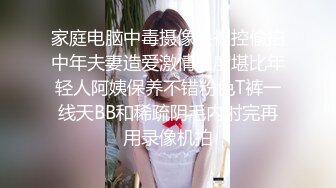 STP33316 極品爆乳黑絲模特全程露臉啪啪大秀，口交足交乳交活好不粘人，讓大哥各種蹂躏抽插玩弄，表情好騷射在她逼上