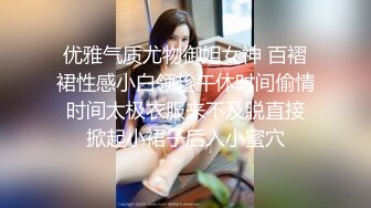 色情主播 职业勾搭小美女 (3)