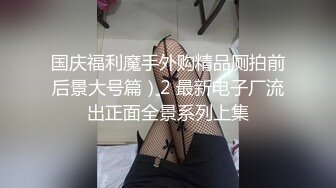 大波气质美女和纹身勐男炮友出租屋吹箫，啪啪内射，后入菊花对白清晰