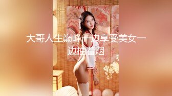 【足疗店小粉灯】偷拍2天多女~扫街达人，打桩机，这个少妇的奶子不错！真实刺激 (1)