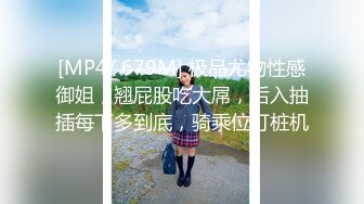 【新速片遞】&nbsp;&nbsp;♈♈♈ 【超清AI画质增强】，3000一炮，【柒哥探花】，极品美乳小萝莉，埋在两腿之间狂舔穴，小姐姐欲仙欲死爽的直叫[1.44G/MP4/28:47]