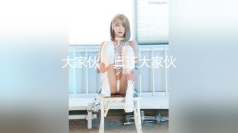 激情影片SP版 北山柑菜1pon 061119_001