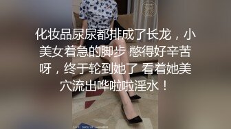 [MP4]超顶绿妻大神拍摄极品美娇妻▌亨利夫妻▌情趣女警老婆3P单男 超淫吞食肉棒 淫乱性爱口爆吞精