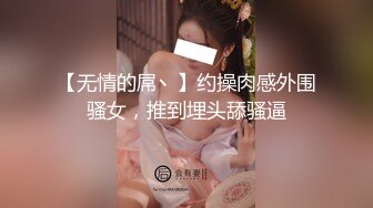 ☆★2024年新人最嫩的妹子【汇子】小萝莉~刚成年，奶子刚发育，楚楚可怜的小眼神真让人遭不住，上下都超级粉，必看！ (4)