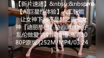 绝美女神明珠2018.05.12大尺度私拍套图 特写小粉穴好嫩