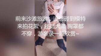 终于把谈了一年的女友上了（叫声好听）