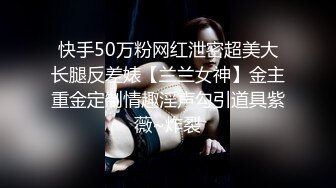 【新片速遞】 ❤️❤️ Stripchat站，淫荡骚女【qingqing】大黑牛暴力自慰，假屌双管齐下，肛塞淫水直流，太骚了[979MB/MP4/01:04:00]