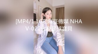 【新片速遞】 ED Mosaic 男友带21岁美鲍女友❤️来找性爱教练学习更多床技[822M/MP4/48:15]