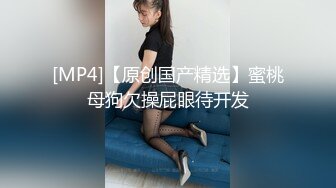 你的婊妹儿