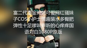 《魔手外购极品CP》某站关闭前价值千元知名商场公共女厕现场实拍超多韵味女人方便制服丝袜高跟极品B相当刺激 (6)