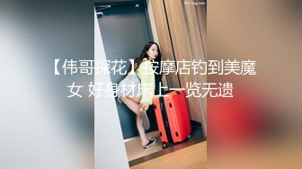 想要吗？姐姐满足你！1月震撼流出，OF火爆女人味十足人妻骚妇【阿姐】付费订阅视图，户外露出打炮紫薇，花样多够骚够刺激