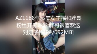 渣男偷裝針孔攝影機.偷拍跟清純美乳女友的性愛片