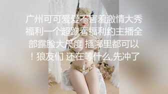 【新片速遞】 网红少女❤️-押尾猫-露脸吃鸡、相约酒店、啪啪内射，叫声非常清脆！[205M/MP4/18:06]