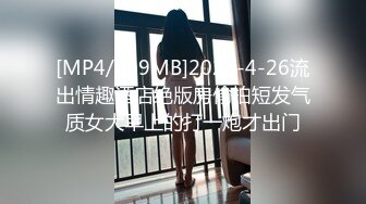 (中文字幕) [326EVA-165] No.1銀座クラブ嬢のプライド崩壊！？イキ潮連発で絶頂しまくりの酔いどれスノボ美女に無許可中出し！！ｗｗｗ