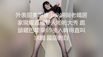 -高价自购极品快手巨乳网红七里海蓝与大屌土豪无套抽插