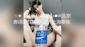 ❤️爆菊小可爱❤️重口慎点～把小学妹娇嫩屁眼操开了花！无套内射精液流出，娇嫩小菊花和大肉棒形成剧烈反差！