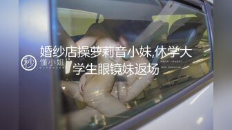 《极品CP正版购买》韩式烤肉店女厕刁钻角度高清偸拍多位气质少女少妇方便~同步露脸全身看逼又能看脸4K原画 (3)