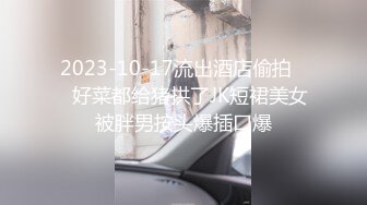 XKG150 霜花 在公司强奸经理的OL秘书 星空无限传媒