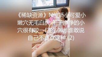 原创嫩出水的妹子 后入直接射了