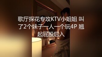 [MP4/ 396M] 大王叫我来巡她_啪啪第二场，共同追求激情刺激，对白精彩必看佳作