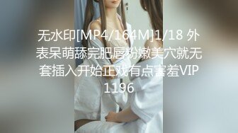 【中文字幕】ABP-861 和美少女租下溫泉濃密性交 藤江史帆