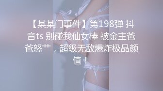 超级阵容1男5女 堪称声优的刘亦非  逼逼都十分粉嫩