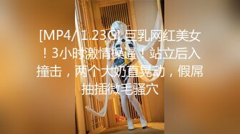 [MP4]【精东影业新年重器长篇巨制】最强魔幻劲爆美剧《权利的游戏》情色剧情魔改版-乱操淫乱龙妈