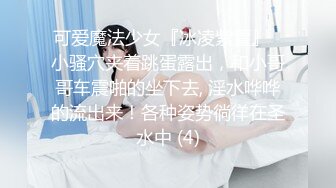 欧美足控~FootWorship系列合集~唯美足交~舔足调教~啪啪后入【75V】  (24)