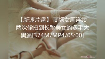 (no_sex)20230806_御姐丝袜控_563678527