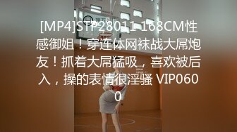 [MP4/ 543M] 当着外婆面干老妈被发现连着外婆一起干！