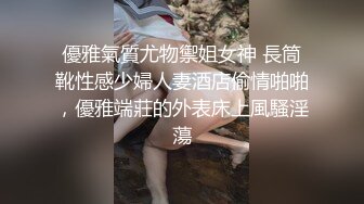 用内力把荧光笔推出来