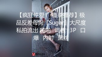 STP24617 麻豆传媒MKY-HS005催情名宿刺激！母女诱惑双飞-韩棠、苏语棠