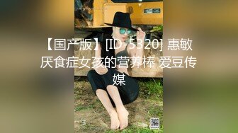 (sex)20230724_良家小女人_47749637